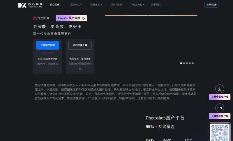 dfae1686-faab-4a74-a8e3-fdd562c31bd3 dfae1686-faab-4a74-a8e3-fdd562c31bd3