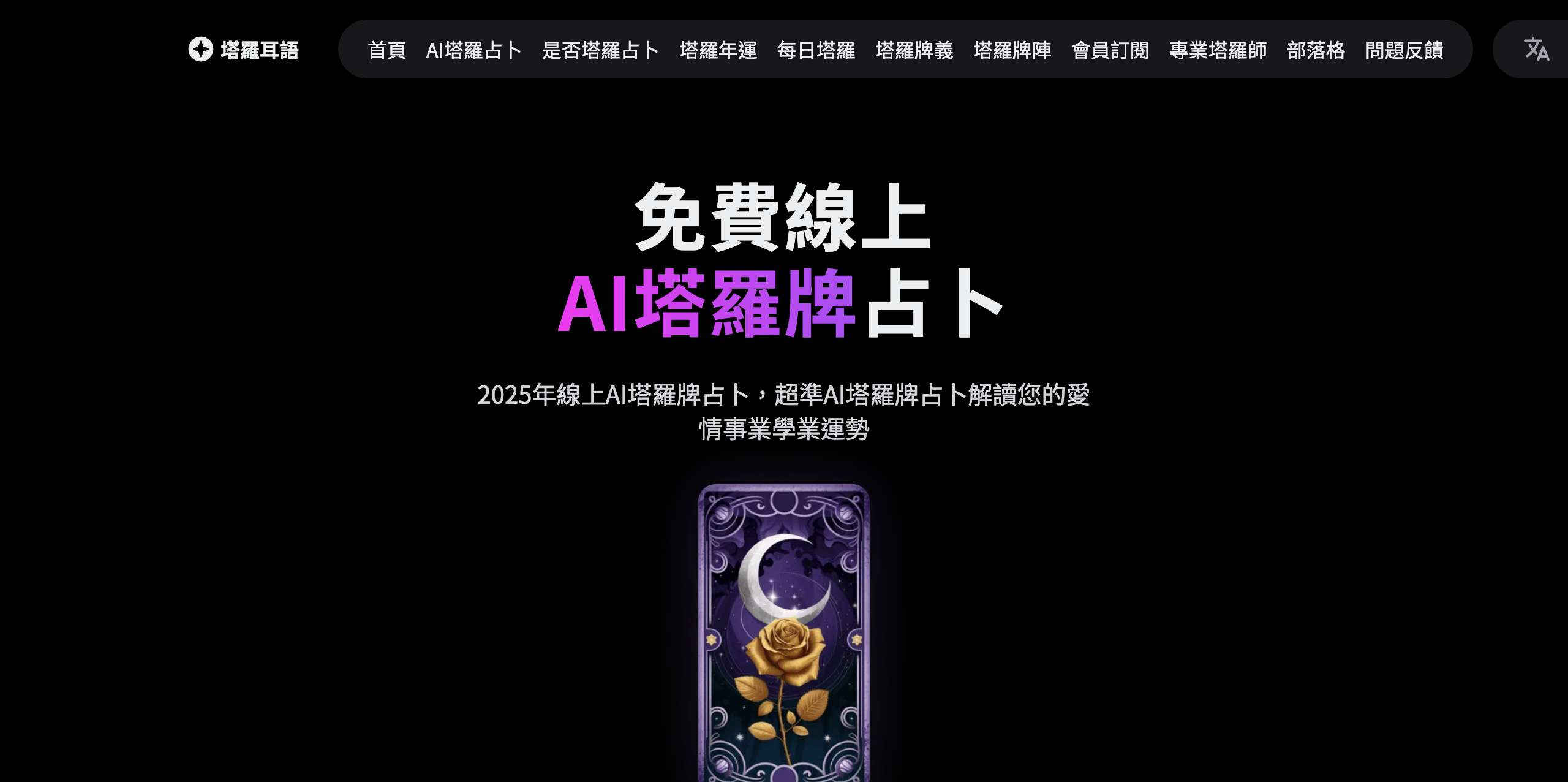 734379d8-9a8a-489f-8006-e3c50e721266 734379d8-9a8a-489f-8006-e3c50e721266