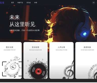 e40a1467-a79e-40a1-96f5-f6ba18247351 e40a1467-a79e-40a1-96f5-f6ba18247351