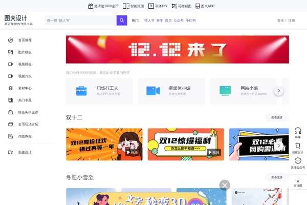 94e75dda-51f0-4aa3-8ae8-4d216e9c7e9b 94e75dda-51f0-4aa3-8ae8-4d216e9c7e9b