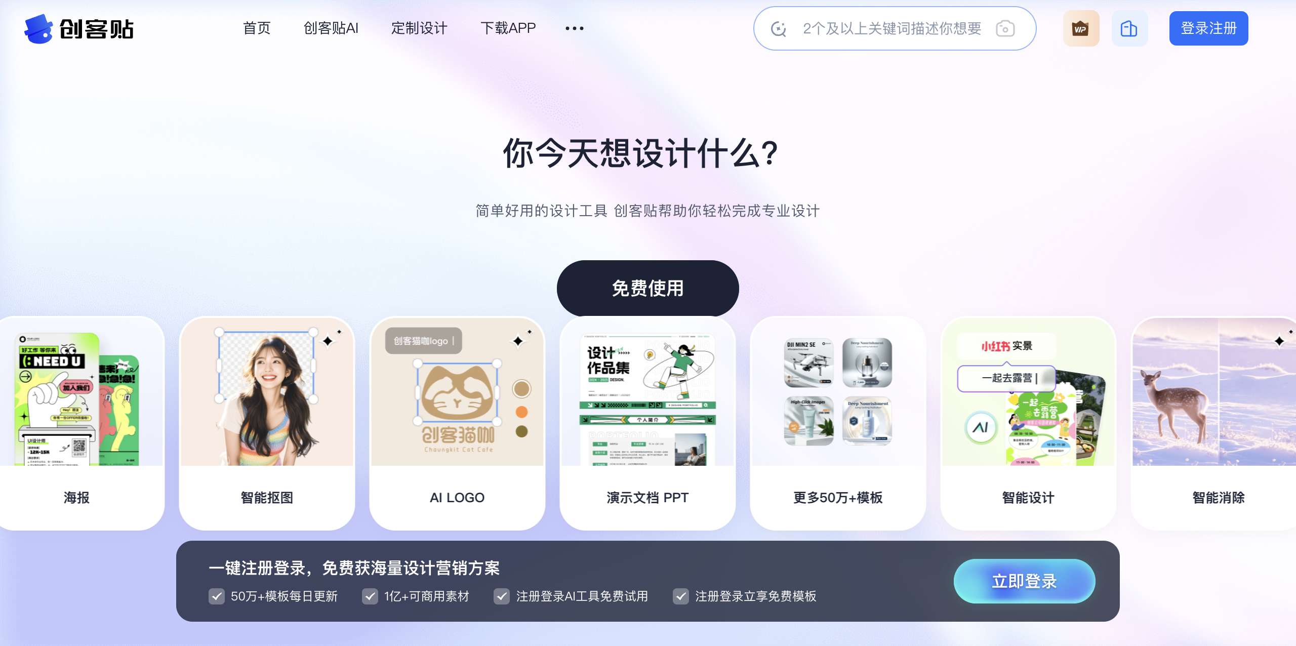 1b1b5691-b224-4fd3-b3cb-f3bf9119300c 1b1b5691-b224-4fd3-b3cb-f3bf9119300c