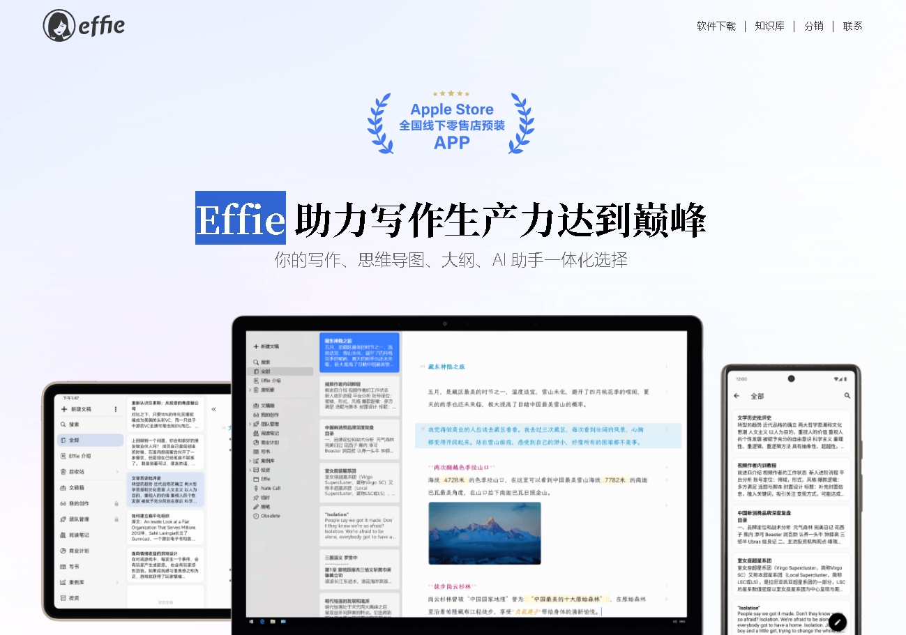 微信截图_20250402133352 微信截图_20250402133352